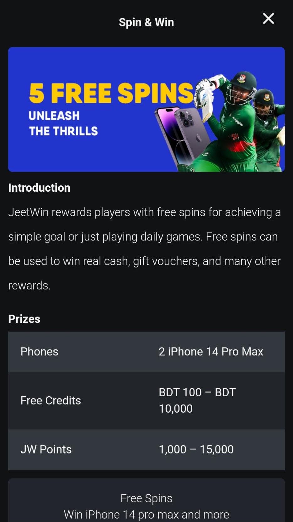 JeeTwinOnlineCasino কি আরও অন্যান্য পেমেন্ট পদ্ধতি সুপারিশ করে?